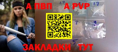 героин Гусев
