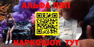 гидра Гусиноозёрск