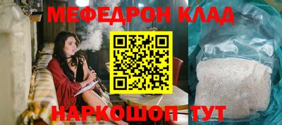 героин Гусев