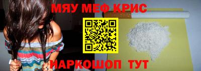 героин Гусев