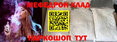 гидра Гусиноозёрск