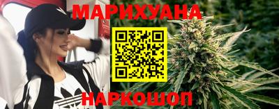 эйфоретик Гусь-Хрустальный