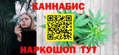 гидра Гусиноозёрск