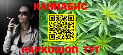 гидра Гусиноозёрск