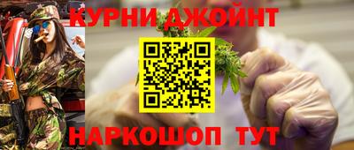 эйфоретик Гусь-Хрустальный
