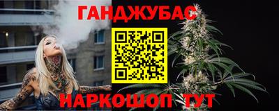 героин Гусев