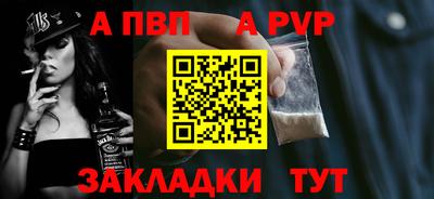 героин Гусев