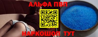 героин Гусев