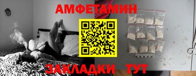 героин Гусев