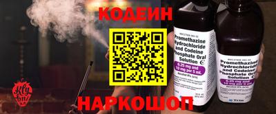 героин Гусев