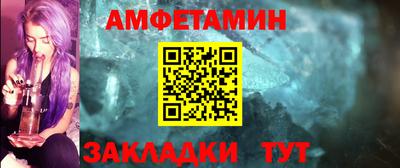 героин Гусев