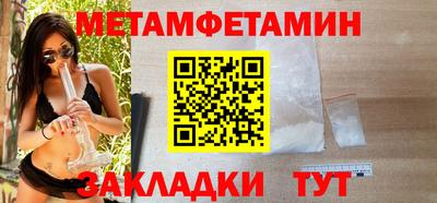 героин Гусев