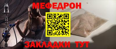гидра Гусиноозёрск