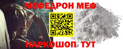 гидра Гусиноозёрск